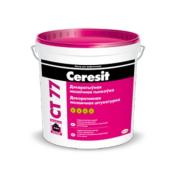 Декоративная мозаичная штукатурка Ceresit CT 77, 25 кг