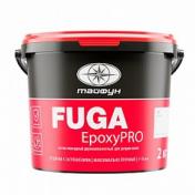 Эпоксидный состав для затирки швов «ТАЙФУН «EpoxyPRO»