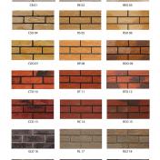 Гибкий камень Klinkiero