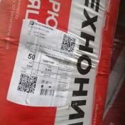 Утеплитель ТехноНИКОЛЬ ТЕХНОЛАЙТ Экстра 50мм (минвата)