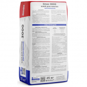 Плиточный клей ilmax 3000 для керамической плитки, 25кг