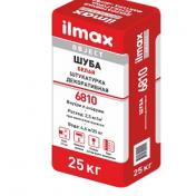 Штукатурка декоративная ilmax 6810 (белая), 25 кг