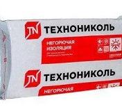 Утеплитель ТехноНИКОЛЬ ТЕХНОЛАЙТ Экстра 100мм (минвата)