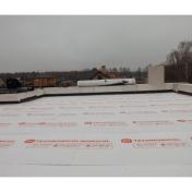 ТЕХНОНИКОЛЬ Carbon Eco 50 мм, 5.48 м.кв. экструдированный пенополистирол эппс