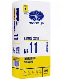 Клей для плитки (повышенной фиксации) ТАЙФУН МАСТЕР №11 (серый) 25кг