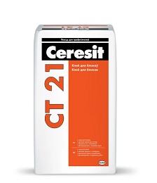 Растворная смесь сухая, кладочная, цементная Ceresit CT 21, 25кг