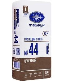 Стяжка цементная Тайфун Мастер № 44, 25кг
