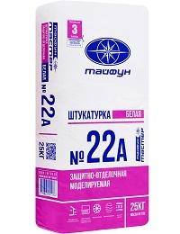 Тайфун Мастер №22а (защитно-отделочная цементная декоравтиная штукатурка), 25кг
