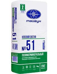 Клей для теплоизоляции и армирующей сетки Тайфун Мастер №51, 25кг