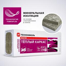 Утеплитель ТЕXНОНИКОЛЬ Теплый каркас ПРОФ, 100мм