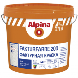 Фактурная краска Alpina EXPERT Fakturfarbe 200 (водно-дисперсионная акриловая)