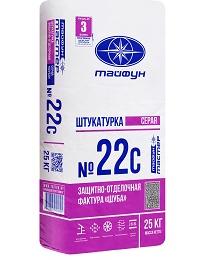 Тайфун Мастер №22с Шуба (защитно-отделочная цементная декоративная штукатурка) , 25кг