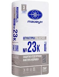 Штукатурка декоративная "Корник" TAЙФУН MAСTЕР № 23К, под окрас (камешковая), 25кг