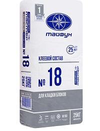Клeй для блoкoв ТАЙФУН МАСТЕР №18, 25кг