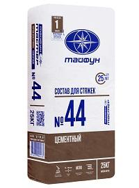 Стяжка цементная Тайфун Мастер № 44, 25кг