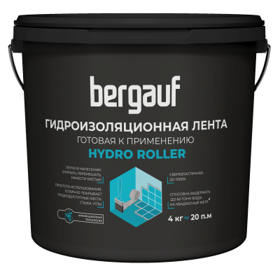 Лента гидроизоляционная жидкая Bergauf Hydro roller 4 кг