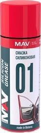 Смазка силиконовая MAV silicon аэрозоль 520 мл
