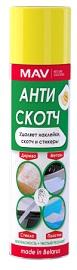 Удалитель наклеек и скотча MAV "Антискотч" аэрозоль, 335мл