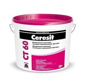 Декоративная акриловая штукатурка Ceresit CT 60 (камешковая), 25 кг