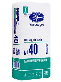 Тайфун Мастер №40 самонивелир для стяжки , 25кг