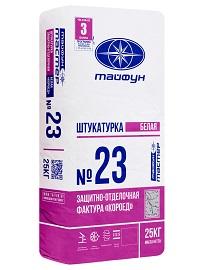 Тайфун Мастер №23 короед белая (защитно-отделочная декоративная штукатурка), 25 кг