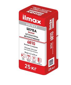 Штукатурка декоративная ilmax 6810 (белая), 25 кг