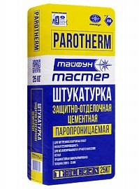 PAROTHERM штукатурка защитно-отделочная цементная выравнивающая , 25 кг