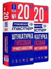 Тайфун Мастер №20 штукатурка гипсовая , без усадочных трещин, 25кг (машинного нанесения)