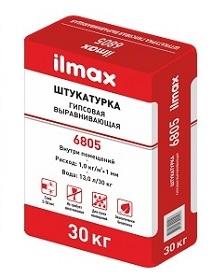Штукатурка гипсовая ilmax 6805, 30 кг