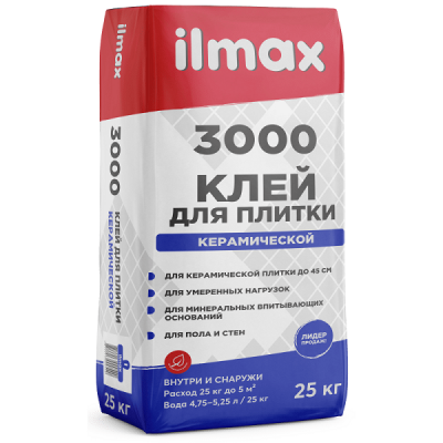Плиточный клей ilmax 3000 для керамической плитки, 25кг