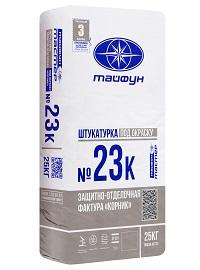 Штукатурка декоративная "Корник" TAЙФУН MAСTЕР № 23К, под окрас (камешковая), 25кг
