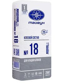Клeй для блoкoв ТАЙФУН МАСТЕР №18, 25кг