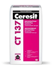 Декоративная штукатурка  Ceresit CT 137 (камешковая), под окраску, 25кг